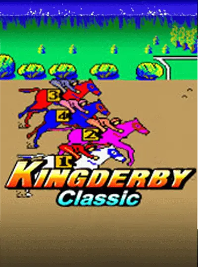 কিং ডার্বি ক্লাসিক